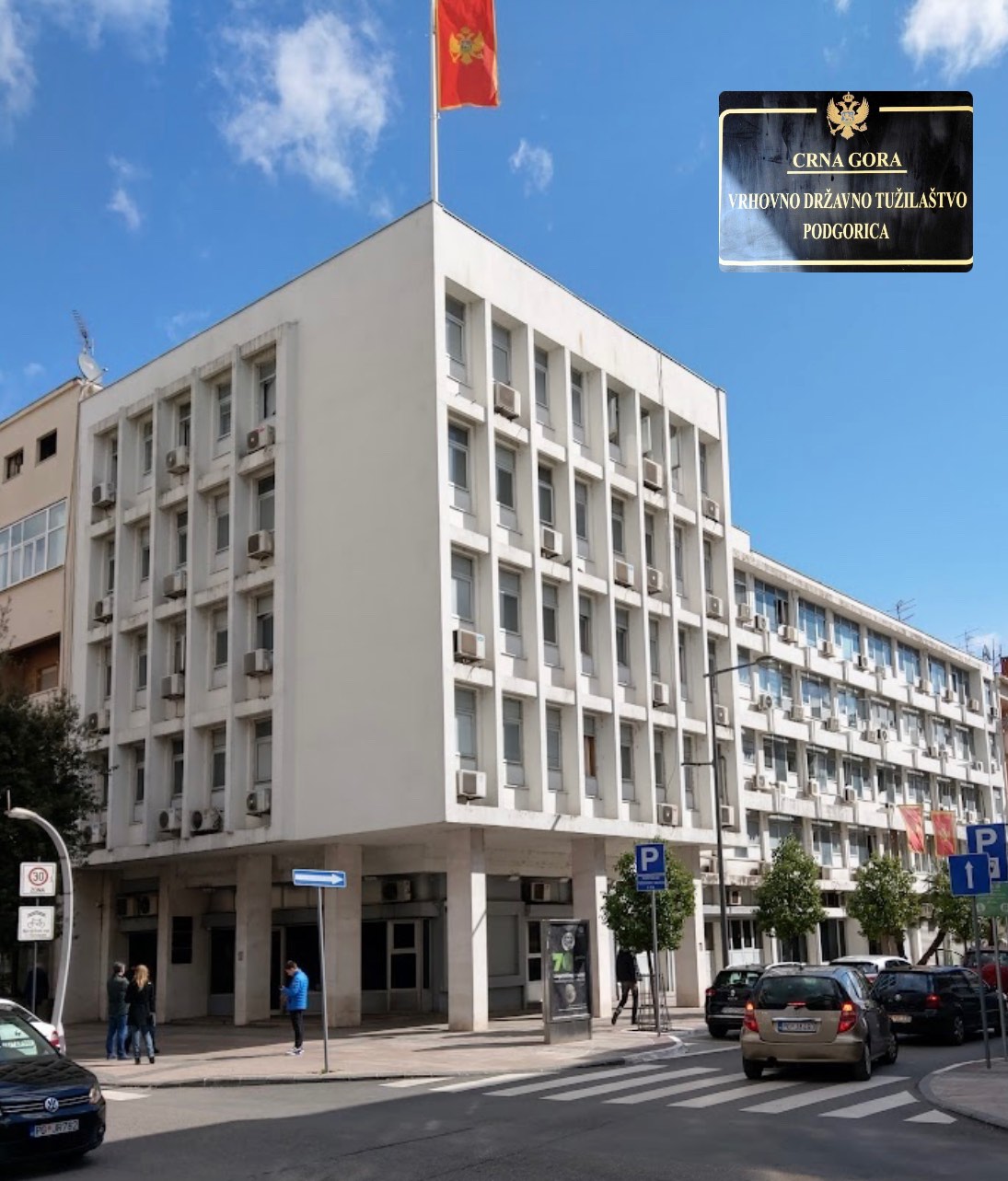 vrhovno-drzavno-tuzilastvo